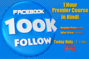 100K Facebook Premier Course